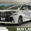 toyota vellfire 2017 -TOYOTA--Vellfire DBA-AGH30W--AGH30-0151527---TOYOTA--Vellfire DBA-AGH30W--AGH30-0151527- image 1