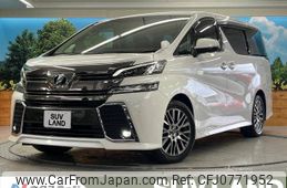 toyota vellfire 2017 -TOYOTA--Vellfire DBA-AGH30W--AGH30-0151527---TOYOTA--Vellfire DBA-AGH30W--AGH30-0151527-