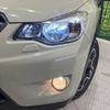 subaru xv 2014 quick_quick_GP7_GP7-067451 image 13