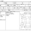 toyota prius 2013 -TOYOTA 【野田 500】--Prius DAA-ZVW30--ZVW30-1648178---TOYOTA 【野田 500】--Prius DAA-ZVW30--ZVW30-1648178- image 3