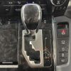 toyota alphard 2020 -TOYOTA--Alphard 3BA-AGH35W--AGH35-0046607---TOYOTA--Alphard 3BA-AGH35W--AGH35-0046607- image 3