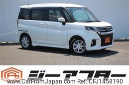 mitsubishi delica-d2 2023 -MITSUBISHI--Delica D2 5AA-MB37S--MB37S-111096---MITSUBISHI--Delica D2 5AA-MB37S--MB37S-111096-