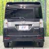 daihatsu tanto 2017 -DAIHATSU--Tanto DBA-LA600S--LA600S-0509158---DAIHATSU--Tanto DBA-LA600S--LA600S-0509158- image 16