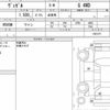 honda vezel 2022 quick_quick_6BA-RV4_1001371 image 6