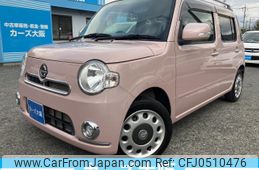 daihatsu mira-cocoa 2013 -DAIHATSU--Mira Cocoa DBA-L675S--L675S-0157845---DAIHATSU--Mira Cocoa DBA-L675S--L675S-0157845-