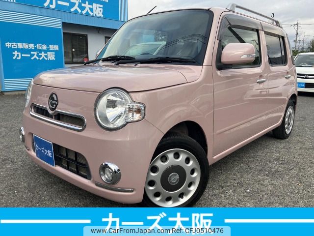 daihatsu mira-cocoa 2013 -DAIHATSU--Mira Cocoa DBA-L675S--L675S-0157845---DAIHATSU--Mira Cocoa DBA-L675S--L675S-0157845- image 1