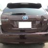 toyota prius-α 2014 CFJ1603397 image 5