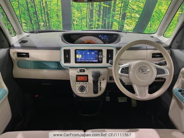 daihatsu move-canbus 2016 quick_quick_LA800S_LA800S-0005302 image 2