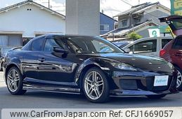 mazda rx-8 2006 CFJ1669057