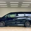 toyota voxy 2020 -TOYOTA--Voxy DBA-ZRR80W--ZRR80-0609426---TOYOTA--Voxy DBA-ZRR80W--ZRR80-0609426- image 14