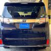 toyota vellfire 2015 quick_quick_DBA-AGH30W_AGH30-0018914 image 14