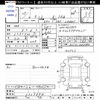 daihatsu tanto 2015 -DAIHATSU 【後日 】--Tanto LA600S--0309884---DAIHATSU 【後日 】--Tanto LA600S--0309884- image 3