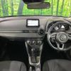 mazda demio 2017 -MAZDA--Demio LDA-DJ5FS--DJ5FS-303431---MAZDA--Demio LDA-DJ5FS--DJ5FS-303431- image 2