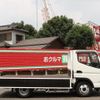 mitsubishi-fuso canter 2016 -MITSUBISHI--Canter TPG-FDA00--FDA00-540577---MITSUBISHI--Canter TPG-FDA00--FDA00-540577- image 12