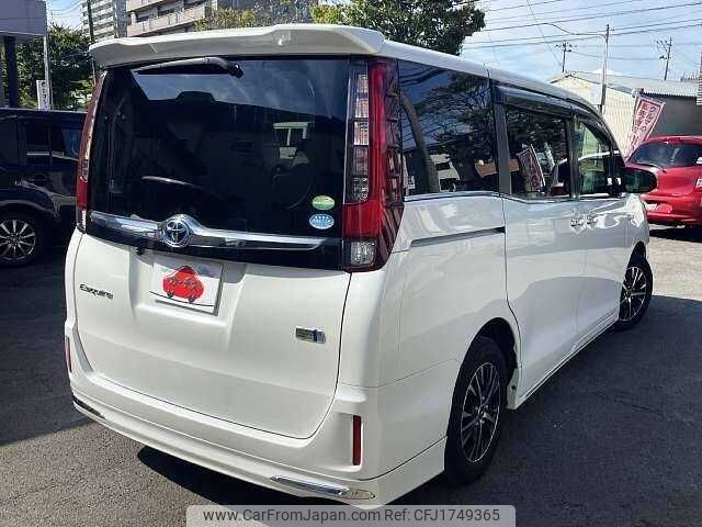 toyota esquire 2015 CFJ1749365 image 2