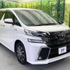 toyota vellfire 2015 quick_quick_AYH30W_AYH30-0020721 image 17