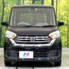 nissan dayz-roox 2017 -NISSAN--DAYZ Roox DBA-B21A--B21A-0314899---NISSAN--DAYZ Roox DBA-B21A--B21A-0314899- image 15