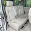 nissan serena 2014 CFJ1553605 image 9