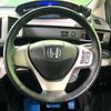 honda freed 2012 -HONDA--Freed DAA-GP3--GP3-1054646---HONDA--Freed DAA-GP3--GP3-1054646- image 15