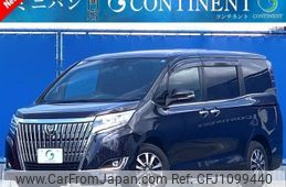 toyota esquire 2018 -TOYOTA--Esquire ZRR80G--ZRR80-0480935---TOYOTA--Esquire ZRR80G--ZRR80-0480935-