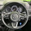 mazda cx-8 2019 -MAZDA--CX-8 6BA-KG5P--KG5P-107001---MAZDA--CX-8 6BA-KG5P--KG5P-107001- image 13