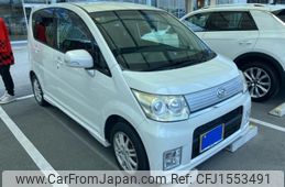 daihatsu move 2010 CFJ1553491