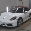 porsche boxster 2017 -PORSCHE--Porsche Boxster WP0ZZZ98ZHS215323---PORSCHE--Porsche Boxster WP0ZZZ98ZHS215323- image 5
