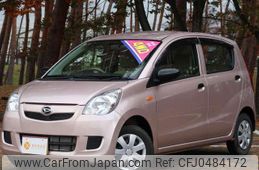 daihatsu mira 2014 -DAIHATSU 【名変中 】--Mira L285S--0032084---DAIHATSU 【名変中 】--Mira L285S--0032084-