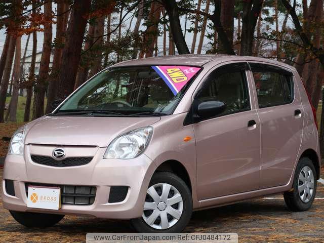 daihatsu mira 2014 -DAIHATSU 【名変中 】--Mira L285S--0032084---DAIHATSU 【名変中 】--Mira L285S--0032084- image 1