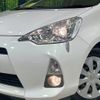 toyota aqua 2014 CFJ1584933 image 12