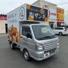 suzuki carry-truck 2022 -SUZUKI 【北見 480ｳ8289】--Carry Truck DA16T--697294---SUZUKI 【北見 480ｳ8289】--Carry Truck DA16T--697294- image 23