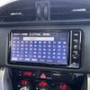 toyota 86 2020 CFJ1520734 image 17