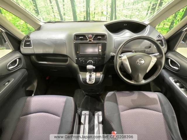 nissan serena 2011 -NISSAN--Serena DBA-FC26--FC26-041891---NISSAN--Serena DBA-FC26--FC26-041891- image 2