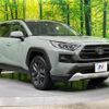 toyota rav4 2023 quick_quick_MXAA54_MXAA54-5038476 image 16