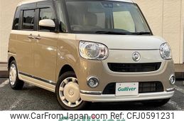 daihatsu move-canbus 2022 -DAIHATSU--Move Canbus 5BA-LA800S--LA800S-1024162---DAIHATSU--Move Canbus 5BA-LA800S--LA800S-1024162-