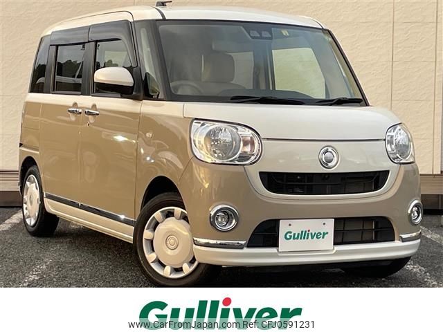 daihatsu move-canbus 2022 -DAIHATSU--Move Canbus 5BA-LA800S--LA800S-1024162---DAIHATSU--Move Canbus 5BA-LA800S--LA800S-1024162- image 1