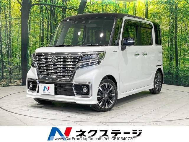 suzuki spacia 2020 -SUZUKI--Spacia 4AA-MK53S--MK53S-926257---SUZUKI--Spacia 4AA-MK53S--MK53S-926257- image 1