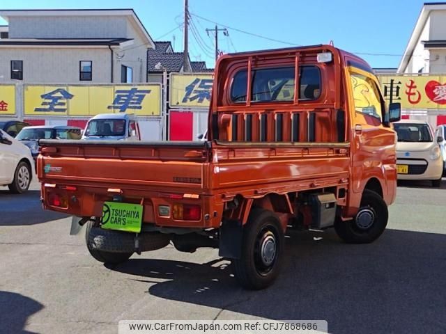 subaru sambar-truck 2015 -SUBARU--Samber Truck EBD-S500J--S500J-0001454---SUBARU--Samber Truck EBD-S500J--S500J-0001454- image 2