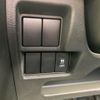 suzuki spacia 2019 CFJ1570468 image 15