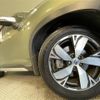 subaru forester 2019 -SUBARU--Forester 5AA-SKE--SKE-010643---SUBARU--Forester 5AA-SKE--SKE-010643- image 22