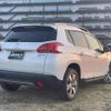 peugeot 2008 2014 CFJ1608702 image 12