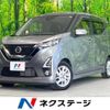 nissan dayz 2019 -NISSAN--DAYZ 5AA-B44W--B44W-0000382---NISSAN--DAYZ 5AA-B44W--B44W-0000382- image 1