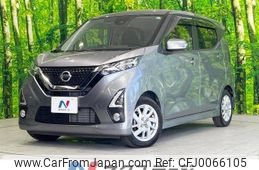 nissan dayz 2019 -NISSAN--DAYZ 5AA-B44W--B44W-0000382---NISSAN--DAYZ 5AA-B44W--B44W-0000382-