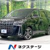 toyota alphard 2022 -TOYOTA--Alphard 3BA-AGH30W--AGH30-0441014---TOYOTA--Alphard 3BA-AGH30W--AGH30-0441014- image 1