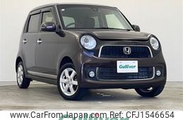 honda n-one 2015 CFJ1546654