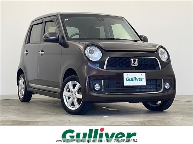 honda n-one 2015 CFJ1546654 image 1