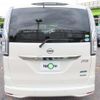 nissan serena 2015 quick_quick_DAA-HFC26_HFC26-259094 image 19