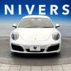 porsche 911 2016 -PORSCHE--Porsche 911 ABA-991H1--WP0ZZZ99ZHS102039---PORSCHE--Porsche 911 ABA-991H1--WP0ZZZ99ZHS102039- image 5