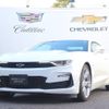 chevrolet camaro 2023 -GM--Chevrolet Camaro 7BA-A1XC--1G1F91RX7P0120953---GM--Chevrolet Camaro 7BA-A1XC--1G1F91RX7P0120953- image 1