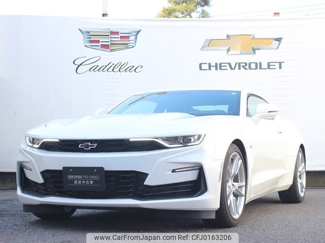 chevrolet camaro 2023 -GM--Chevrolet Camaro 7BA-A1XC--1G1F91RX7P0120953---GM--Chevrolet Camaro 7BA-A1XC--1G1F91RX7P0120953- image 1